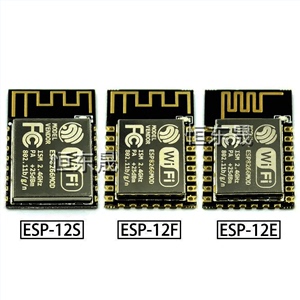 ESP8266串口WIFI 远程无线控制 wifi模块 ESP-12E ESP-12F ESP12S