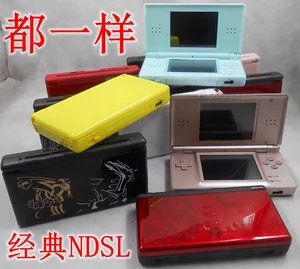 原装任天堂NDSL游戏机NDS NDSi掌机 支持黑白2GBASPGMAEBOYGBA SP