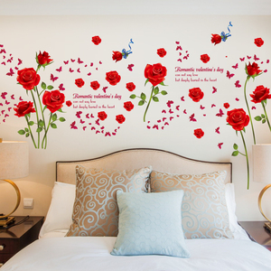 超大玫瑰花卉温馨墙花贴纸墙贴画 卧室房间装饰婚房浪漫壁纸自粘