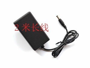 适用于乐扣乐扣 ELM-218B电源线颈肩按摩器 电源适配器12V