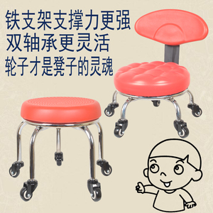 小凳子家用小椅子时尚换鞋凳滑轮圆凳成人沙发凳矮凳子卡通小板凳