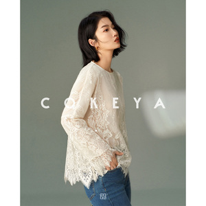 COKEYA/法式精致~重工定位蕾丝上衣女夏季花边休闲6A真丝长袖衬衣