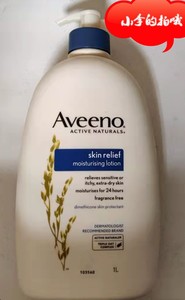 全新Aveeno艾维诺澳洲版乳木果滋润肤乳燕麦保湿身体乳液1L家庭装