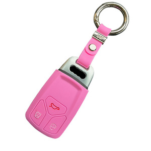 奥迪硅胶钥匙套A4L Q5L  A5 汽车摇控外壳男女款简约钥匙包钥匙扣