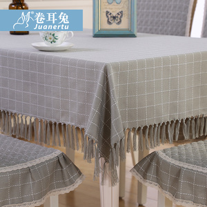 餐桌布椅子套椅垫套装长方形正方形茶几布布艺棉麻小清新现代家用