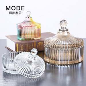 欧式奢华水晶透明玻璃净化消磁碗容器皿创意首饰盒带盖糖果罐摆件