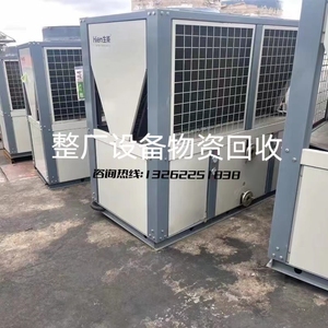 上海回收二手精密空调屏蔽泵溴化锂溶液泵中央空调机组冷凝水泵