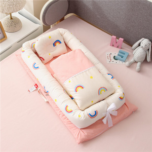 便携婴儿睡窝床中床仿生包裹换尿布垫幼儿枕旅行带被子帮助深睡眠