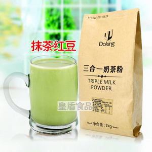 抹茶红豆拿铁奶茶 盾皇特调速溶奶茶粉1000g 袋装 珍珠奶茶店原料