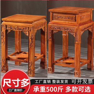 中式红木刺猬紫檀高几花梨木角几客厅边柜小方桌酸枝木方几边桌架
