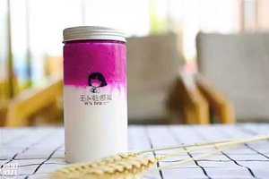 王小姐的茶pet奶茶杯塑料杯冷泡瓶圆筒/直筒杯可定制logo的盖子