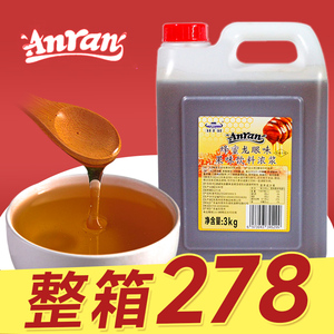 安然龙眼蜜蜂蜜奶茶店专用 丹桂桂圆花蜜味浓缩四果汤糖浆商用3kg