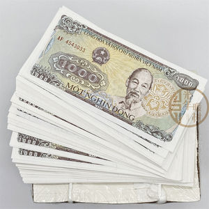 【满30包邮】越南1000盾外国钱币各国纸币外币真币硬币货币收藏
