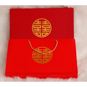 团扇礼盒中国风送礼嵌入式复古扇盒新娘团扇空盒送人红色精致礼盒