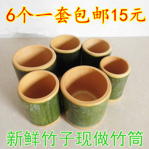 竹筒饭竹筒饭蒸筒天然楠竹杯新鲜现做竹碗竹餐具竹子