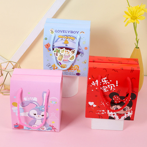 2024幼儿园儿童糖果盒子宝宝满月礼盒六一儿童节礼盒装喜蛋小礼盒