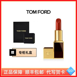 美容液唇膏 淘宝拼多多热销美容液唇膏货源拿货 阿里巴巴货源