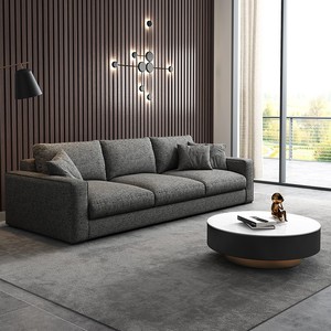 布艺沙发小户型客厅简约现代双三人整装转角组合乳胶北欧风格沙发