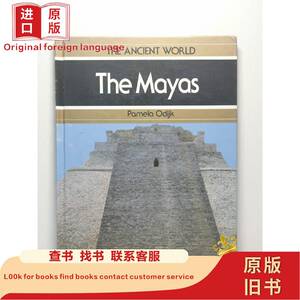 《全彩图解 玛雅文明史》 The Mayas The Ancient World（古