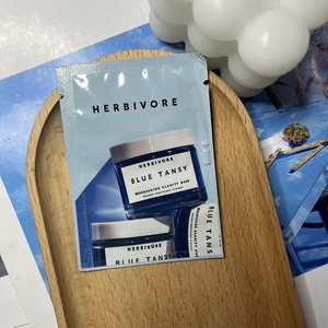 Herbivore Blue Tansy 蓝艾菊修复舒缓水洗面膜小样2ml