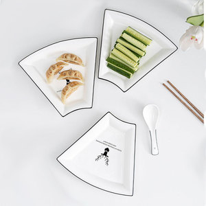 扇形拼盘餐具单个组合过年家用团圆菜盘网红陶瓷家庭聚餐圆桌盘子
