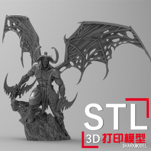 魔兽世界恶魔猎手伊利丹怒风3d打印模型图纸手办涂装高精stl文件