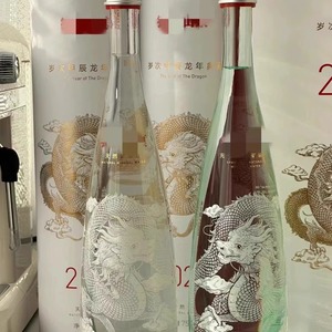 现货顺丰农夫山泉2024年龙年纪念版限量版典藏版玻璃瓶网红顺丰