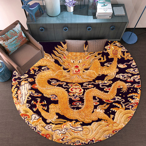 新中式地毯客厅圆形卧室地垫茶几垫龙纹复古搭配罗汉床摇椅好打理