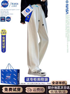 NASA白色休闲运动裤女秋冬高腰直筒加绒加厚卫裤小个子窄版阔腿裤