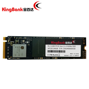金百达（KINGBANK）KP230 240GB M.2 NVMe固态硬盘