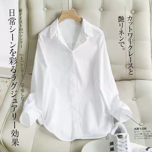 品牌折扣店正品女装专柜特价白色衬衫设计感小众韩版时尚小衫上衣