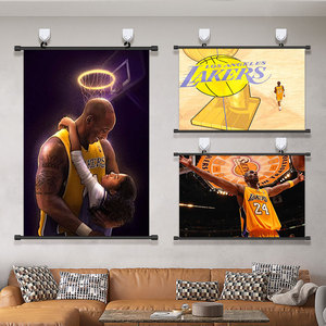 NBA科比黑曼巴挂画洛杉矶湖人篮球明星海报寝室卧室装饰画壁画