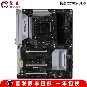 台式电脑Asus/华硕Z270-P/F GAMING主板Z270X-UD5电竞板HDMI 1151