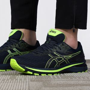 ASICS亚瑟士男鞋稳定跑步鞋GT-2000 9 LITE-SHOW夜跑1011B147-400