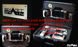 假面骑士555 FAIZ 腰带装备箱7701 成人CS版非CSM真正日产TV原著