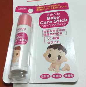 日本原装进口wakodo 和光堂婴儿唇膏 宝宝护唇膏 儿童润唇膏5g