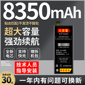 大容量原装官冲适用LGV20电池LGV40 LGV30 LGV50手机LGV10 LGV35