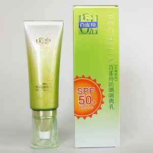 百雀羚白雀羚百雀灵水嫩精纯防晒隔离乳SPF50 PA++防晒霜专柜正品