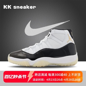 耐克男鞋Air Jordan 11 AJ11白黑金高帮复古运动篮球鞋CT8012-170