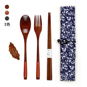 自然主义宽长天然木质便携餐具4件套装勺筷叉筷架枕成人旅行布袋