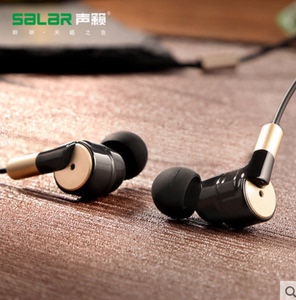 Salar/声籁 S990震动4核入耳式手机游戏耳麦重低音带麦HIFI耳塞