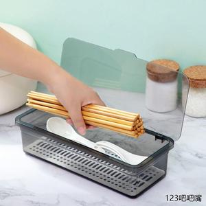 厨房筷子盒家用防尘筷笼架筒快子刀叉勺子塑料沥水汤勺餐具收纳盒