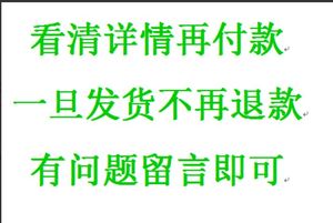 扬州大学812思想政治教育学原理2020考研真题娟