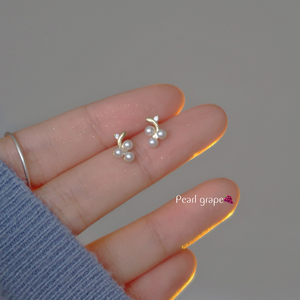 小葡萄珍珠耳钉女925纯银耳环饰品小巧简约气质网红韩国高级小众