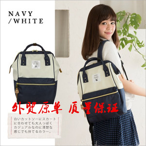 出口日本外贸双肩手提包背包旅行包潮牌防水男女大容量电脑包书包