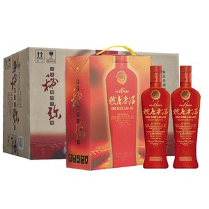 赊店老酒红金窖藏礼盒51度浓香型（500ml*2瓶/提）礼盒装