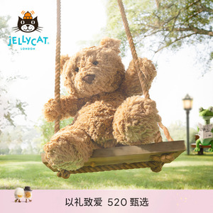 英国Jellycat巴塞罗熊安抚玩偶公仔泰迪熊陪伴可爱毛绒玩具送礼