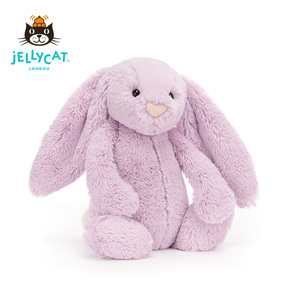 英国Jellycat害羞丁香紫色邦尼兔可爱毛绒玩具陪伴宝宝包邮送礼