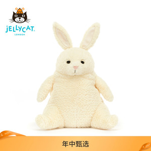 英国Jellycat新品爱心兔子柔软毛绒玩具可爱玩偶宝宝玩具公仔