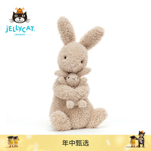 英国Jellycat哈朵斯兔子毛绒玩具陪伴宝宝公仔包邮可爱玩偶